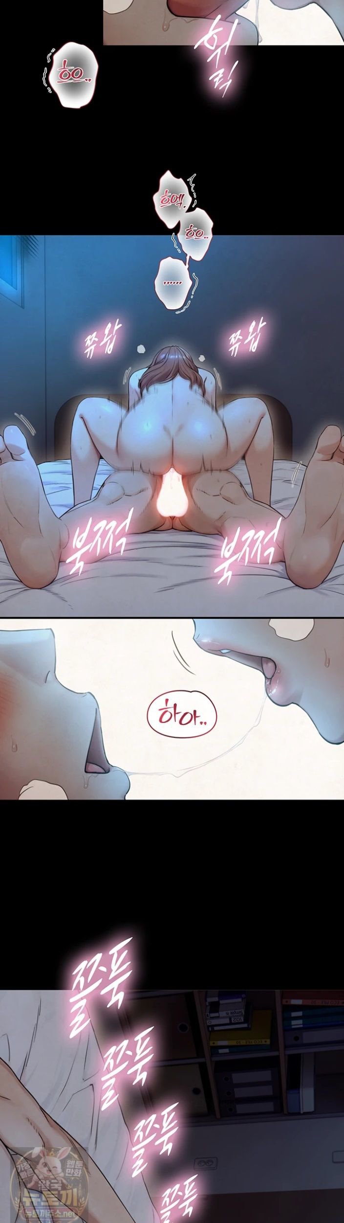 Like Father, Like Son Raw 15