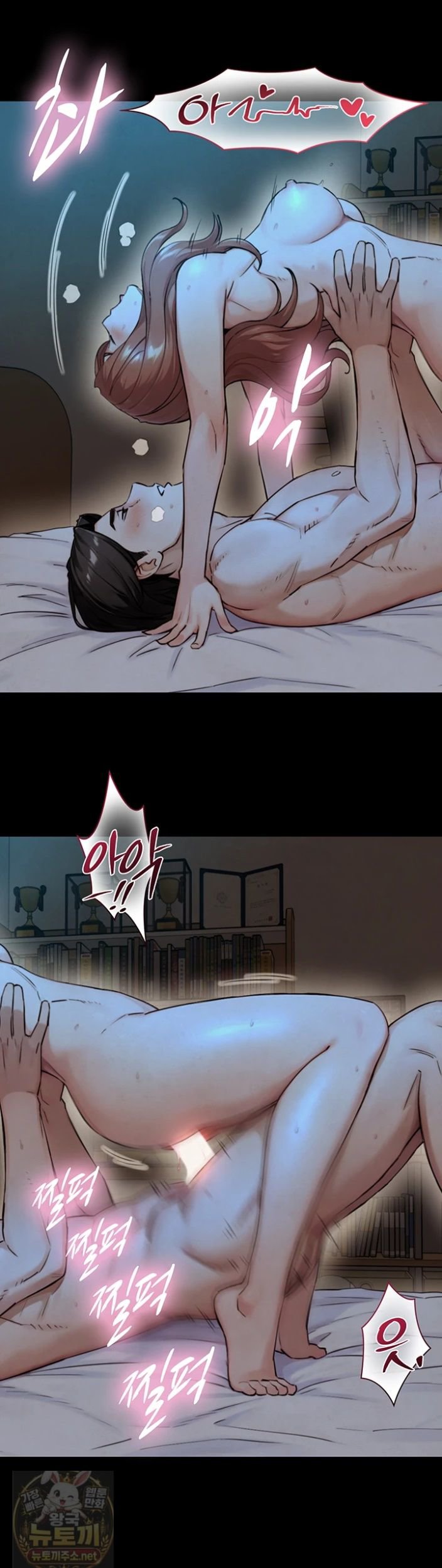 Like Father, Like Son Raw 17