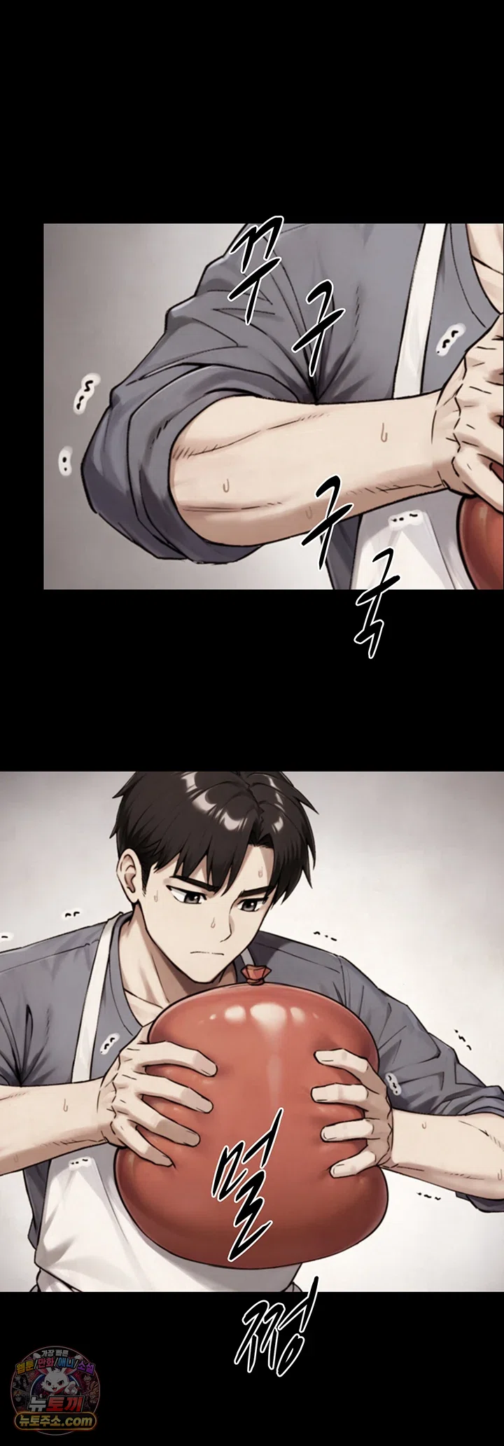 Like Father, Like Son Raw 31