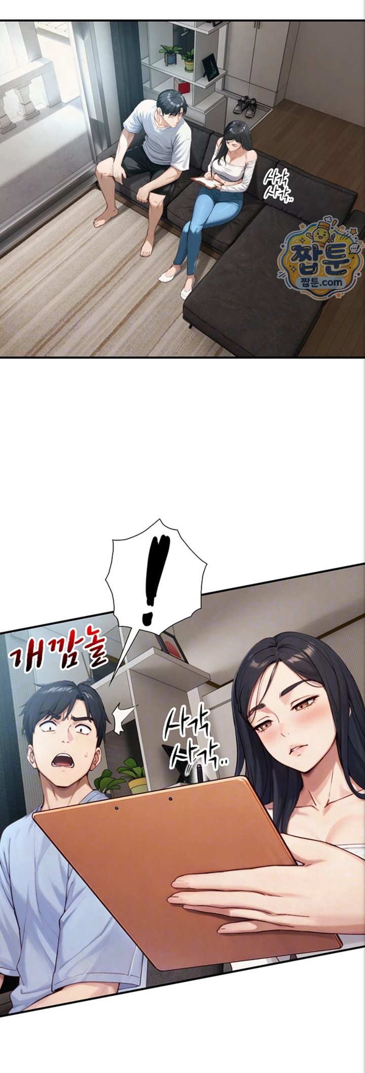 Like Father, Like Son Raw 7