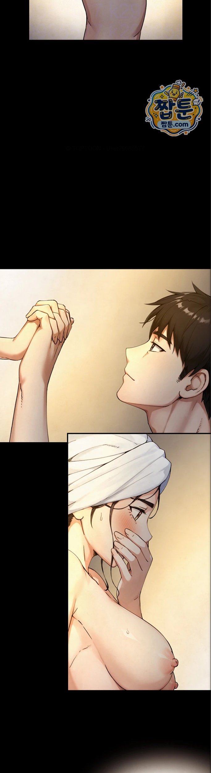 Like Father, Like Son Raw 11