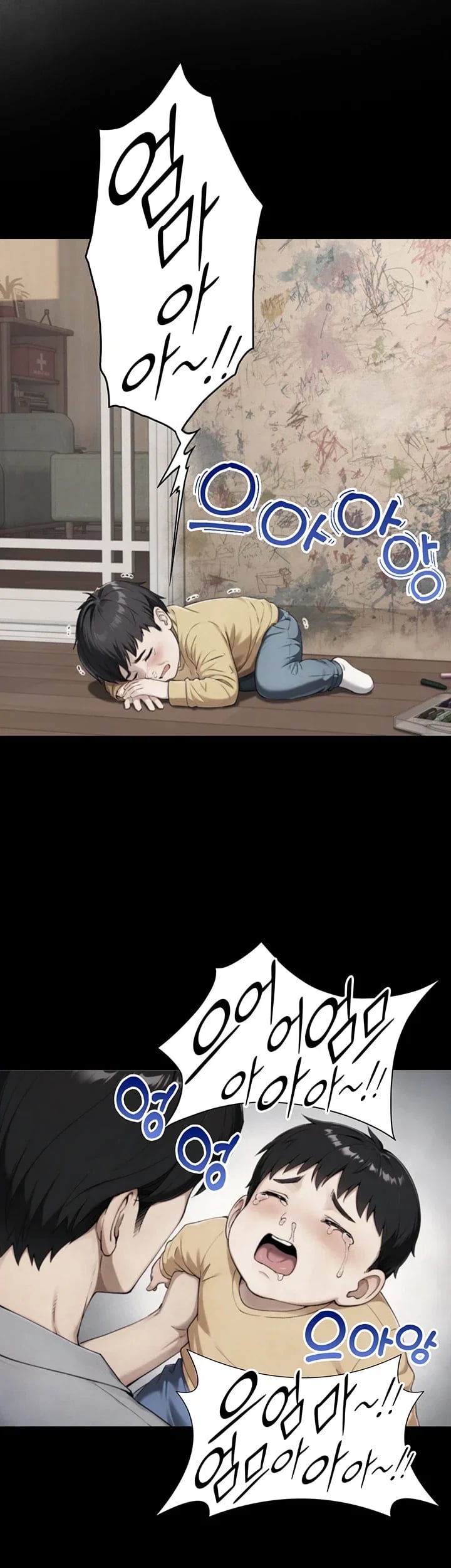 Like Father, Like Son Raw 11