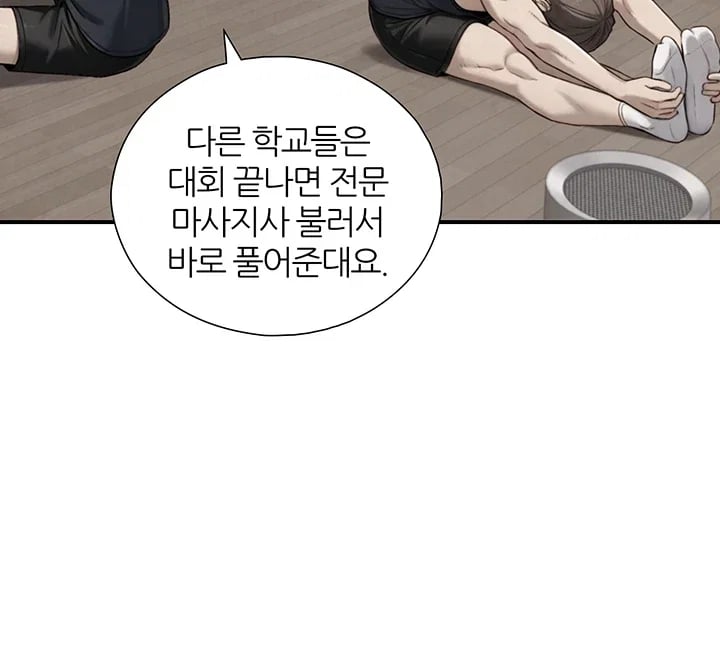Like Father, Like Son Raw 19