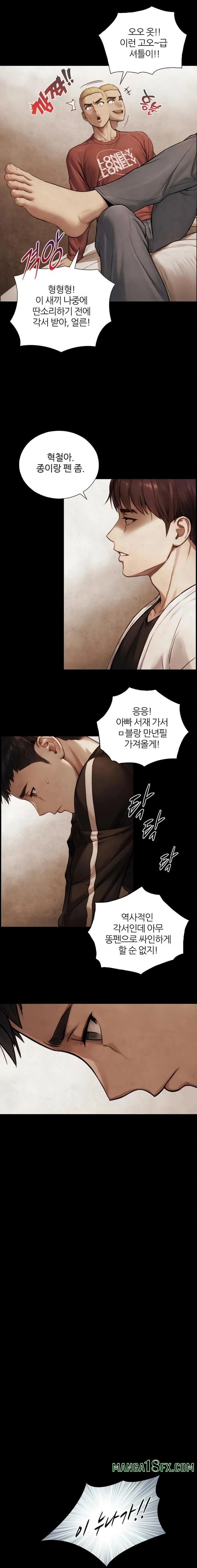 Like Father, Like Son Raw 14