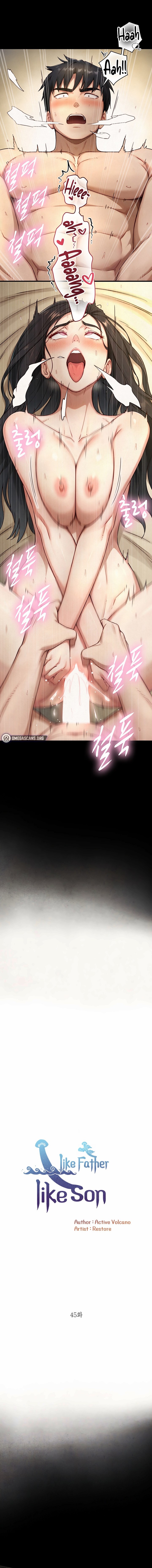 Like Father, Like Son 2