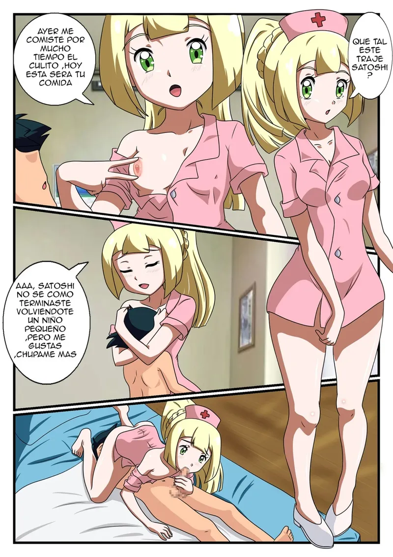 Lillie's Cosplay Party 3