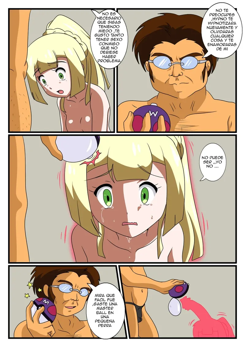 Lillie's Cosplay Party 29