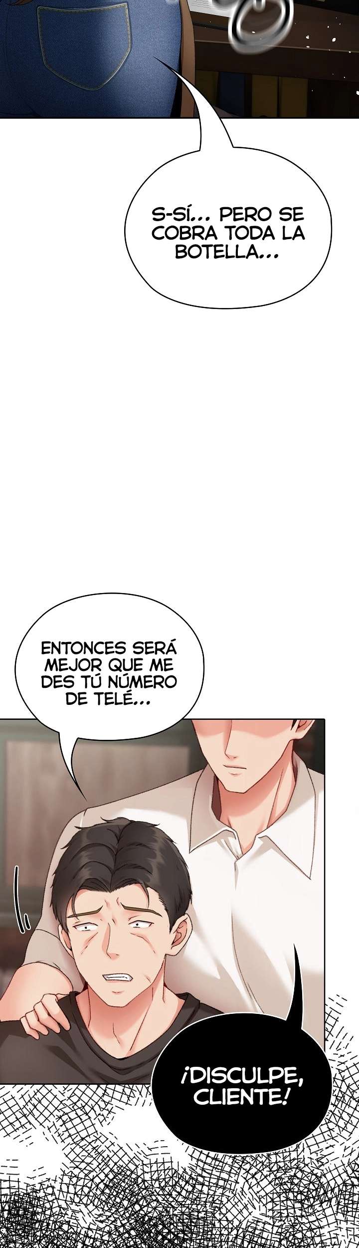 Little Stalker Raw 17