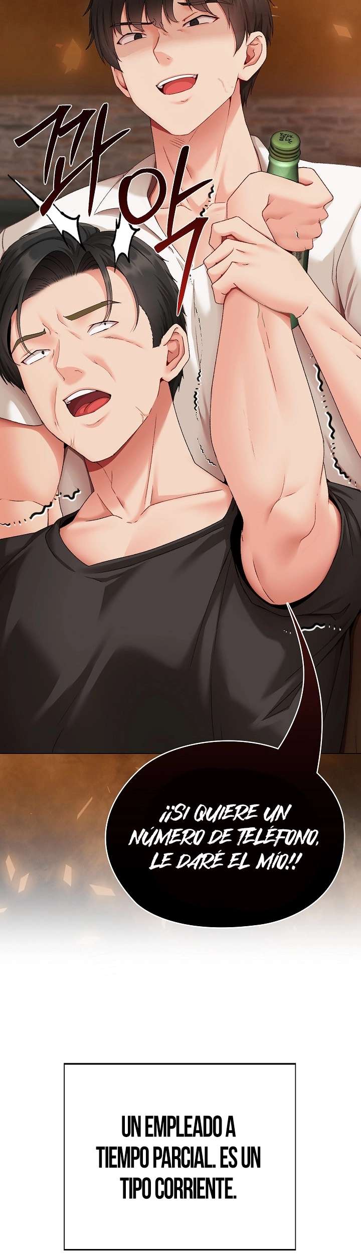 Little Stalker Raw 19