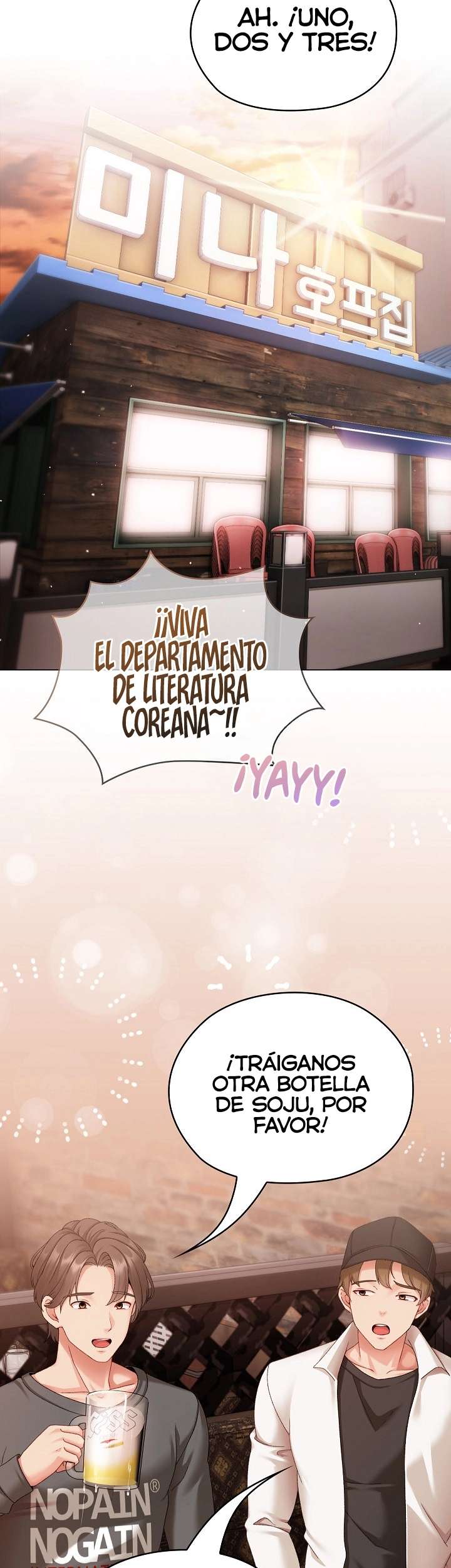Little Stalker Raw 47