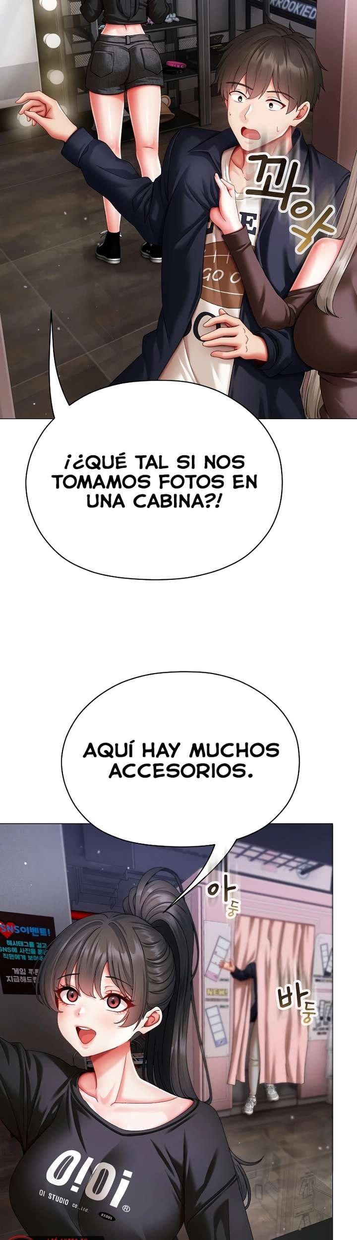 Little Stalker Raw 12
