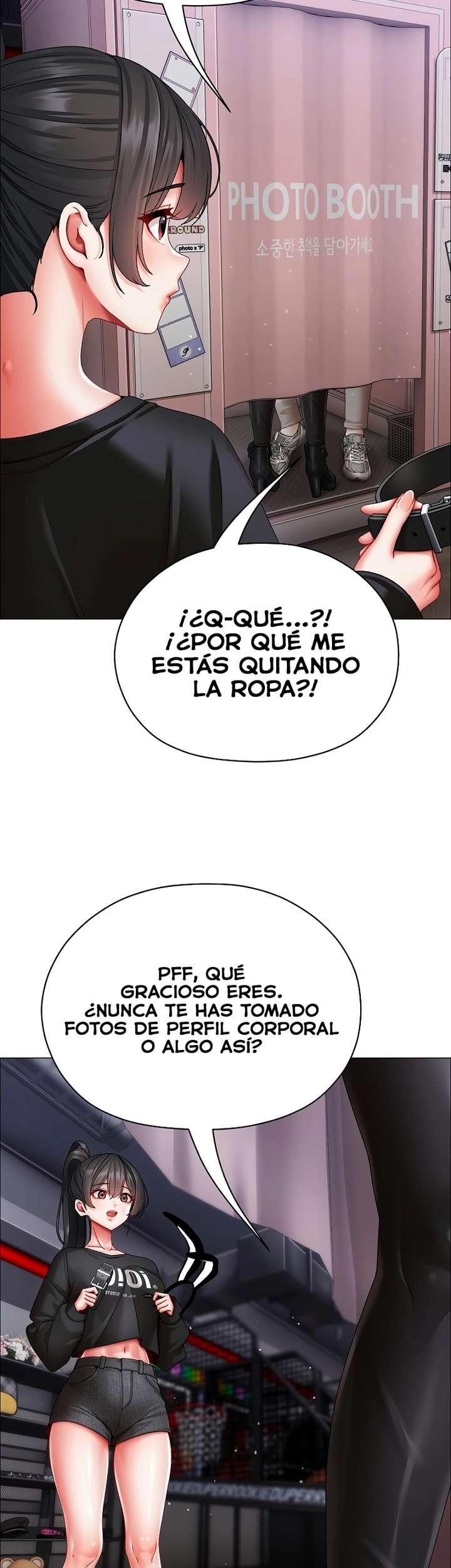 Little Stalker Raw 15