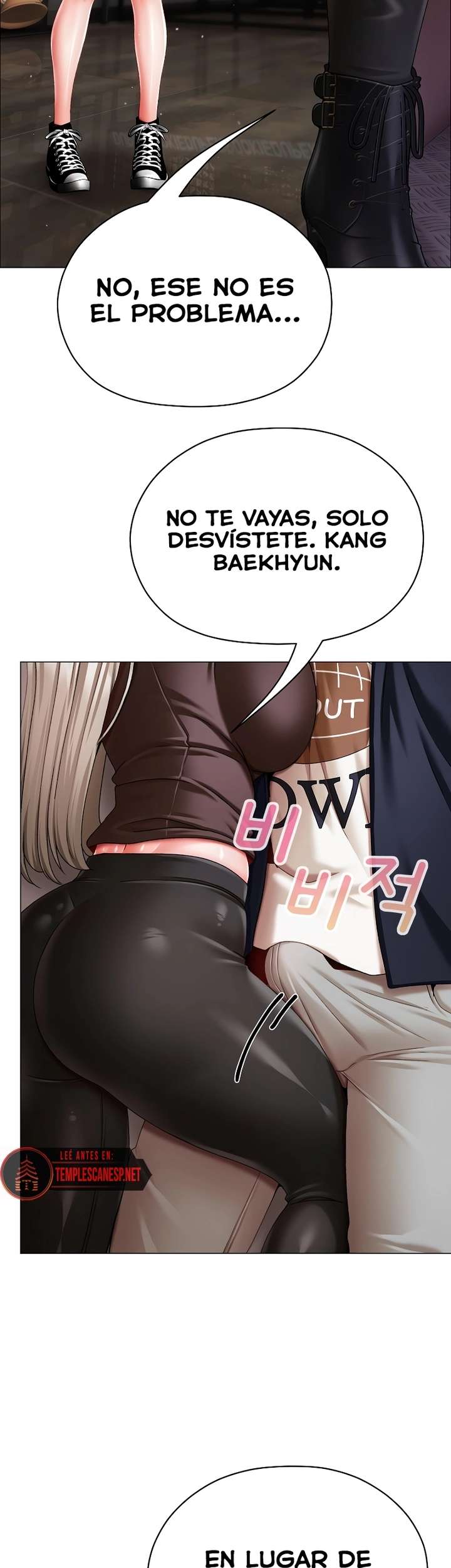 Little Stalker Raw 16