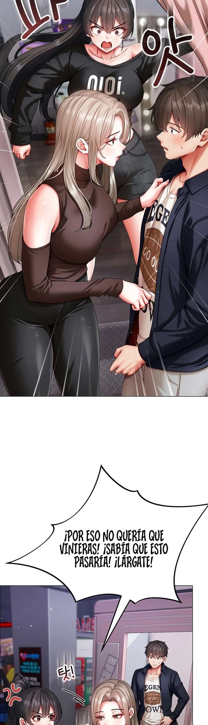 Little Stalker Raw 18