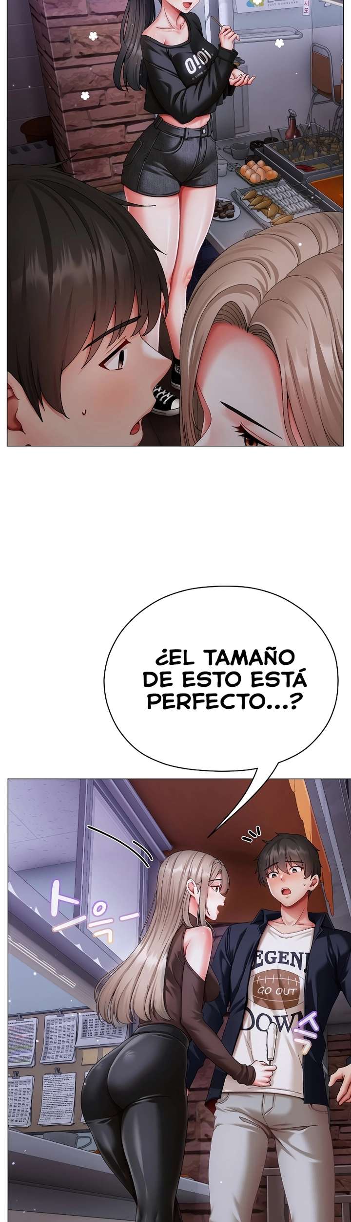 Little Stalker Raw 23