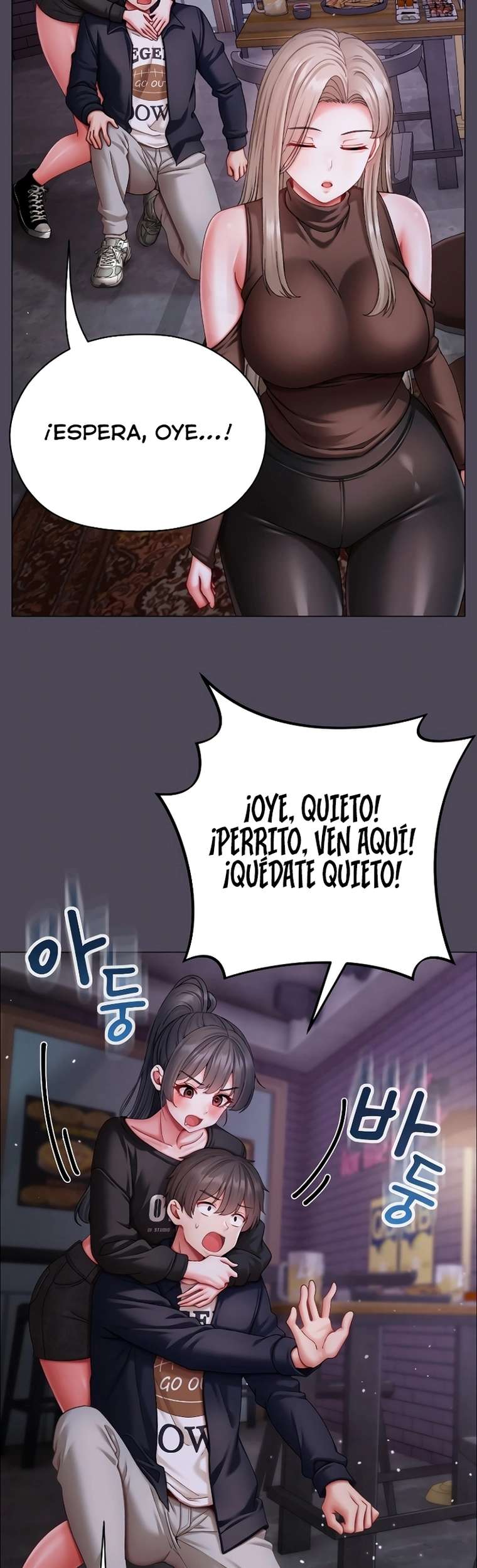 Little Stalker Raw 11