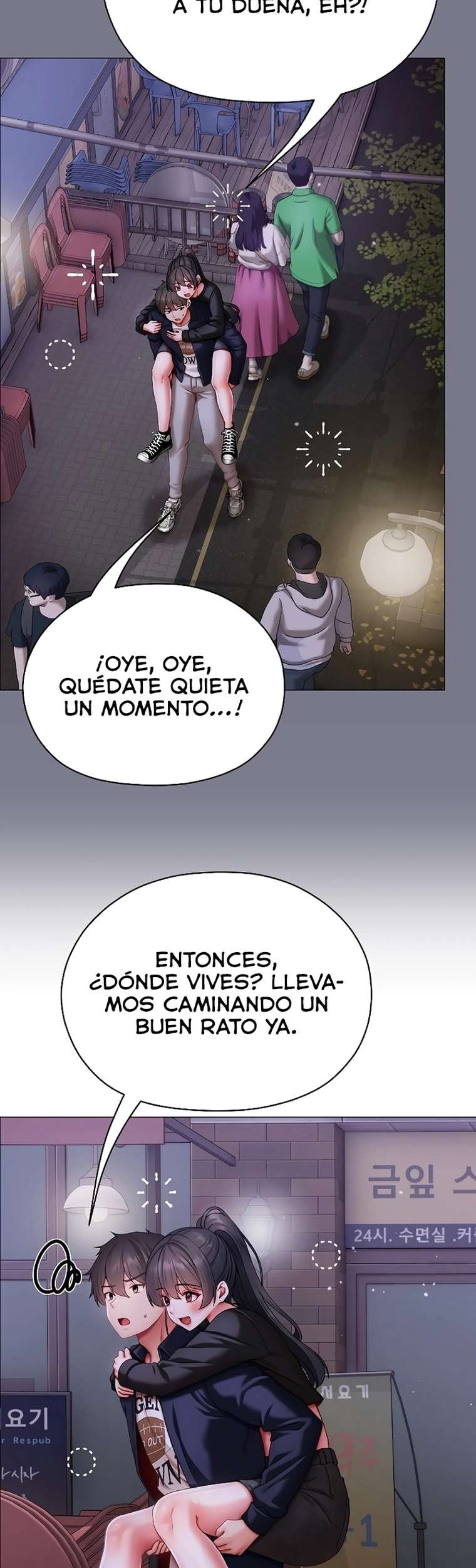 Little Stalker Raw 16