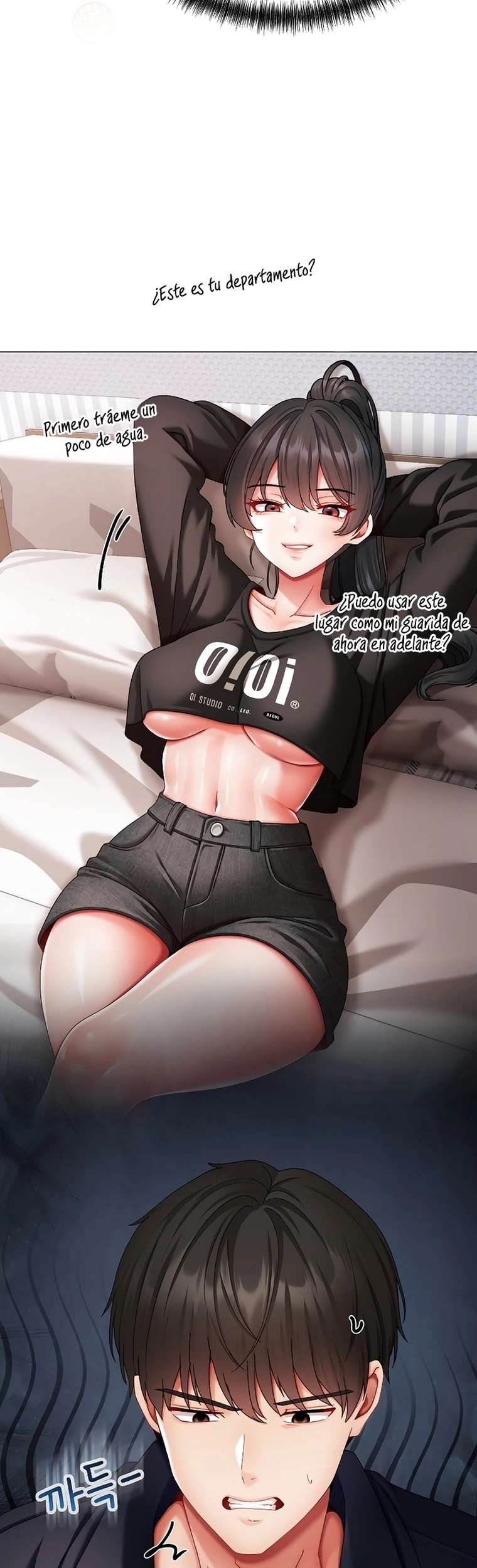 Little Stalker Raw 19