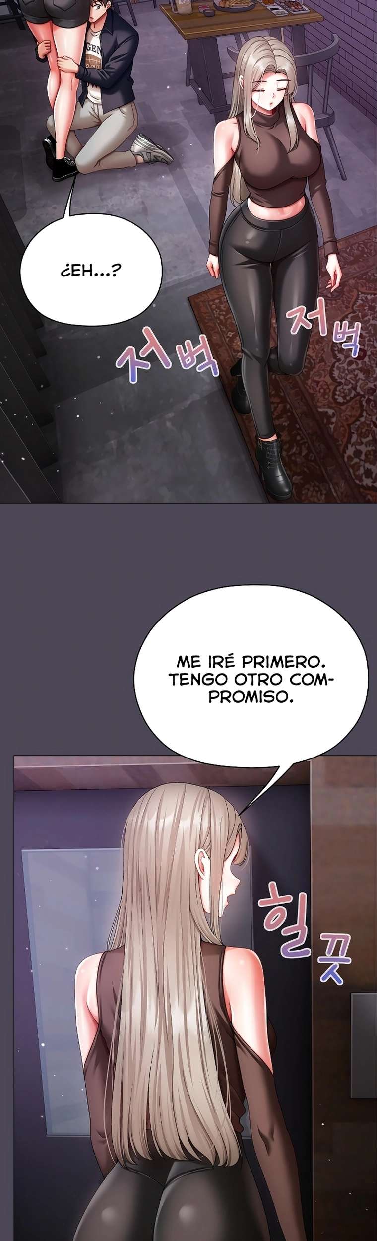Little Stalker Raw 7