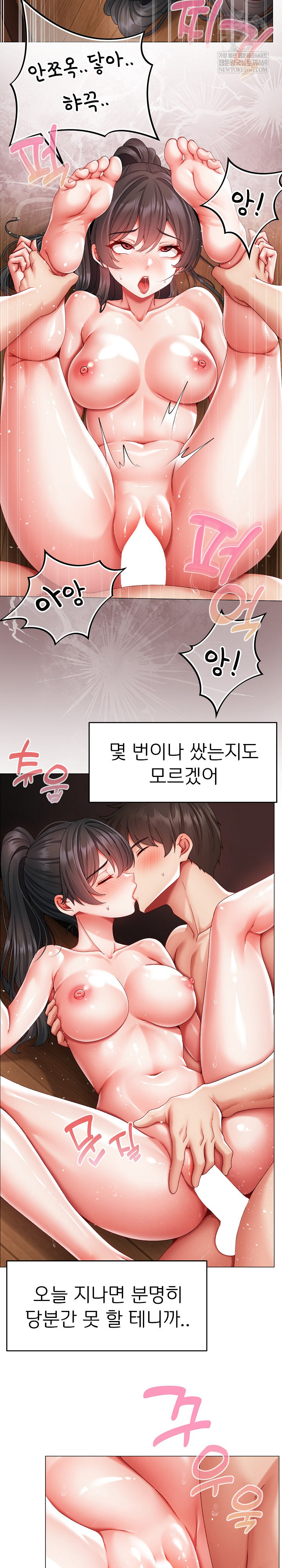 Little Stalker Raw 10