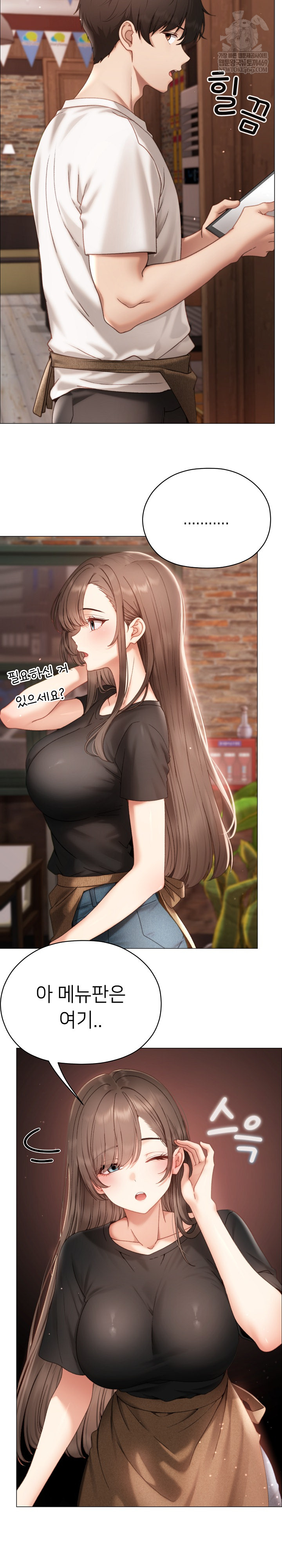Little Stalker Raw 3