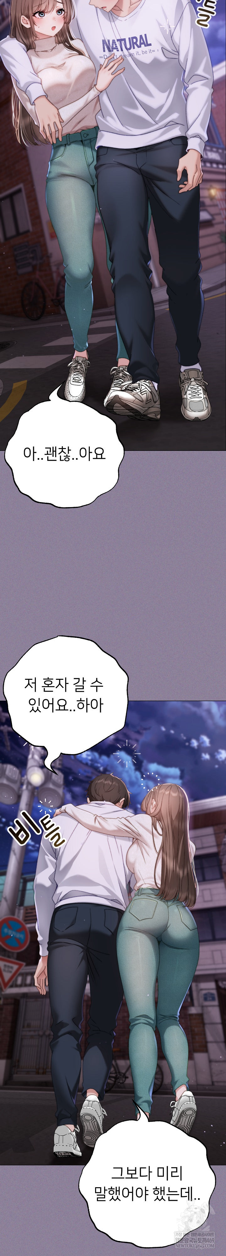 Little Stalker Raw 31