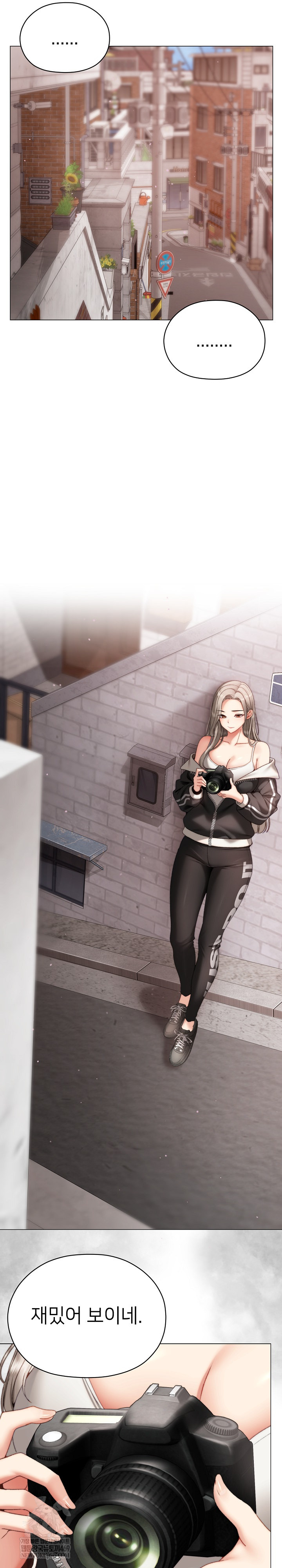 Little Stalker Raw 33