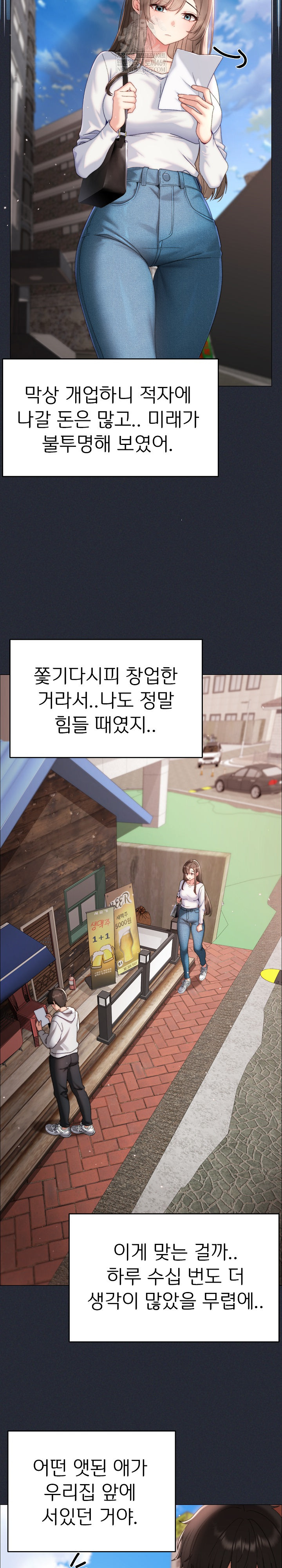 Little Stalker Raw 9