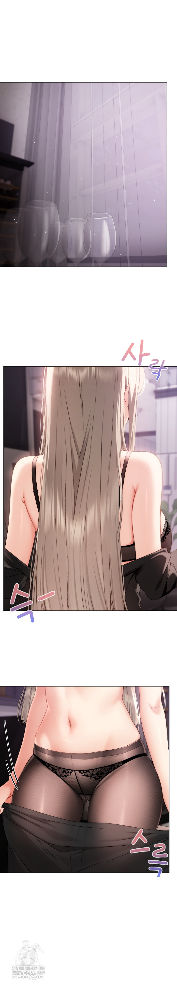 Little Stalker Raw 2