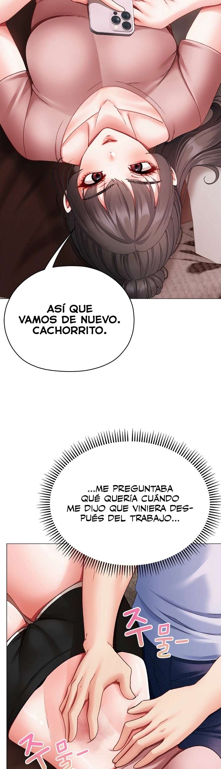 Little Stalker Raw 53