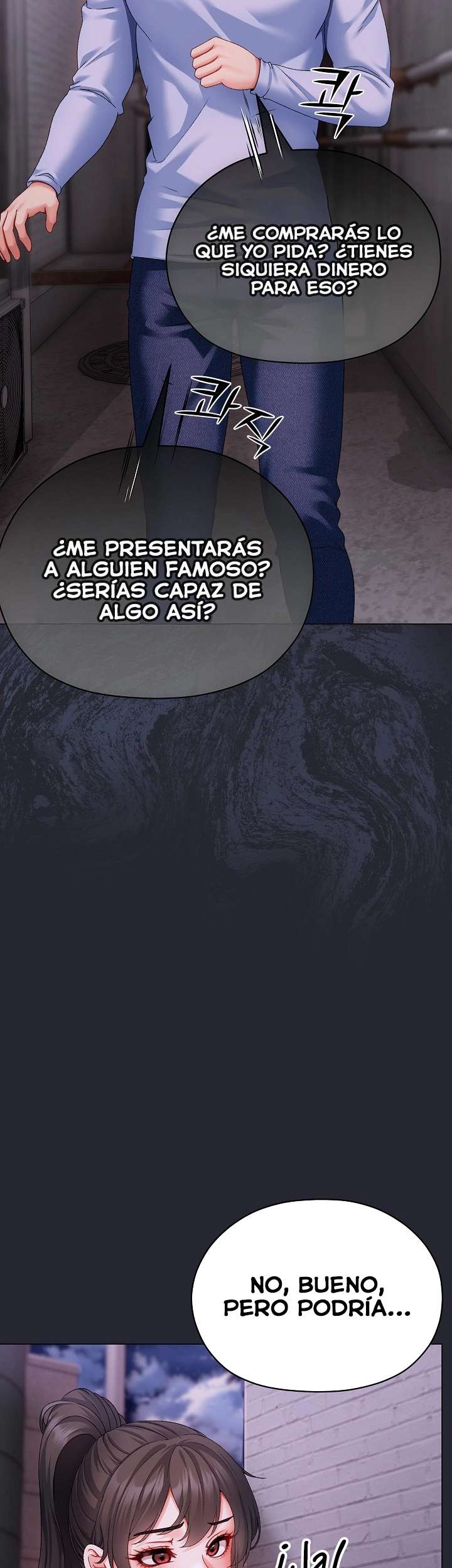 Little Stalker Raw 59