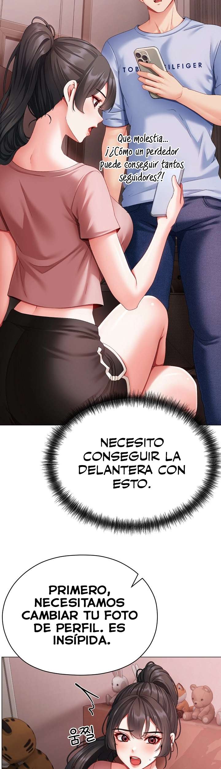 Little Stalker Raw 68