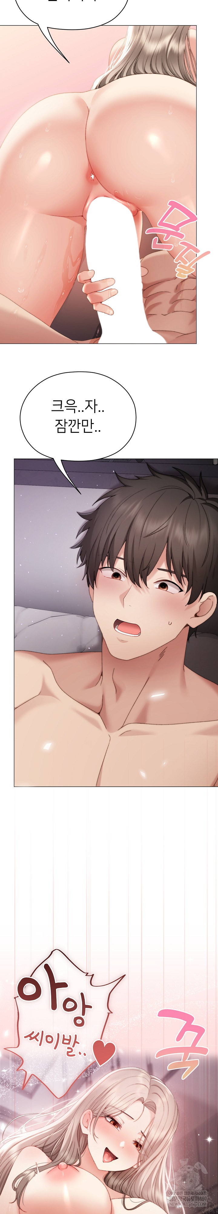 Little Stalker Raw 27