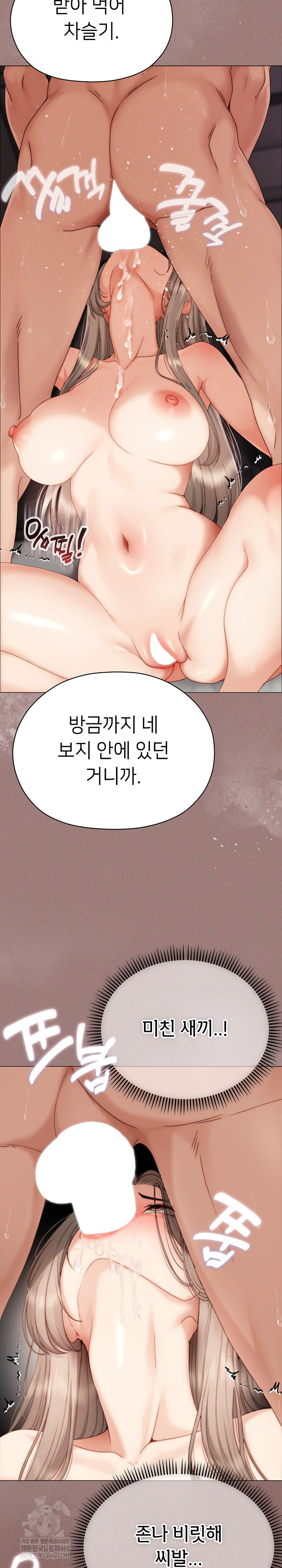 Little Stalker Raw 24