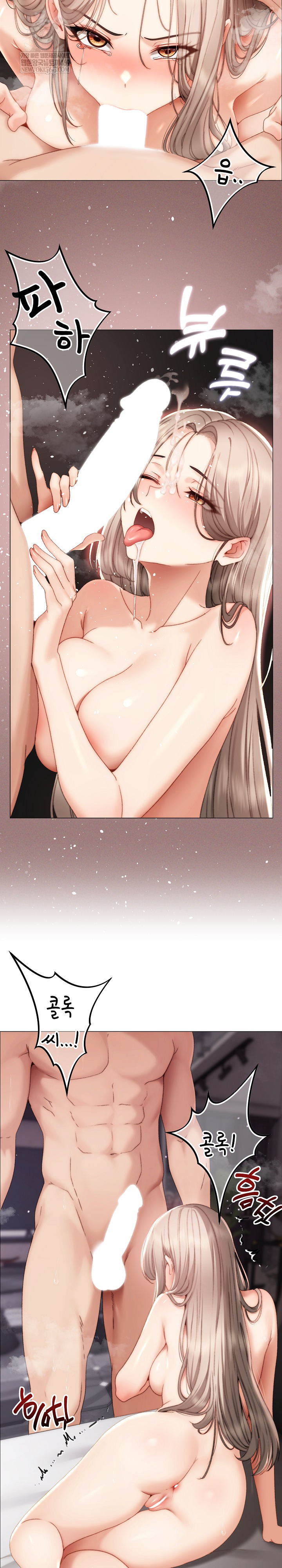 Little Stalker Raw 26