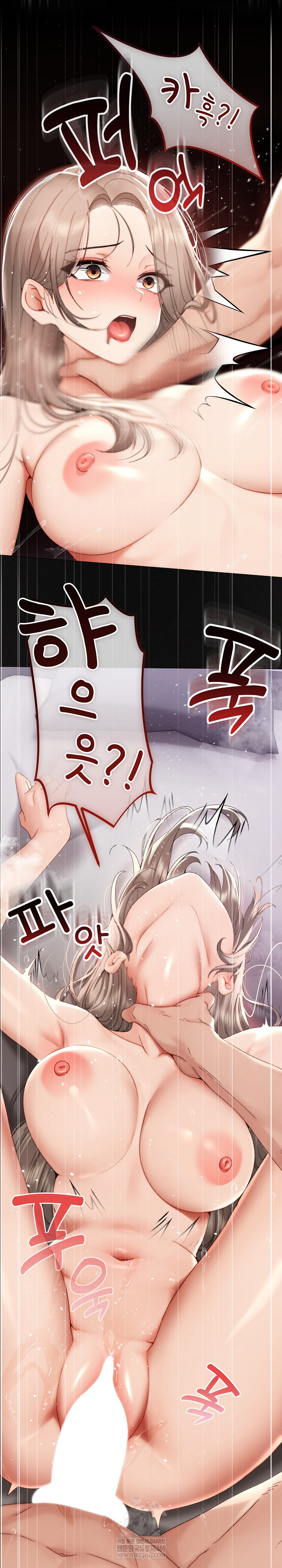 Little Stalker Raw 10