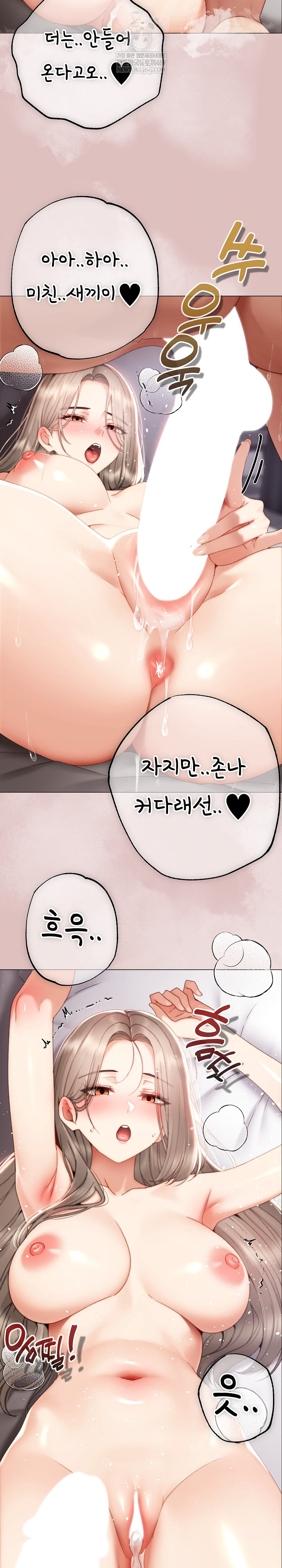 Little Stalker Raw 28