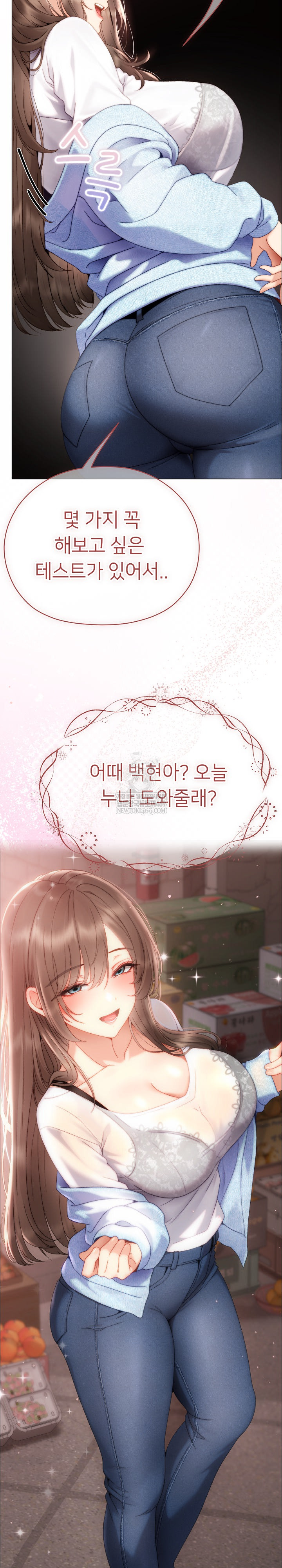 Little Stalker Raw 32