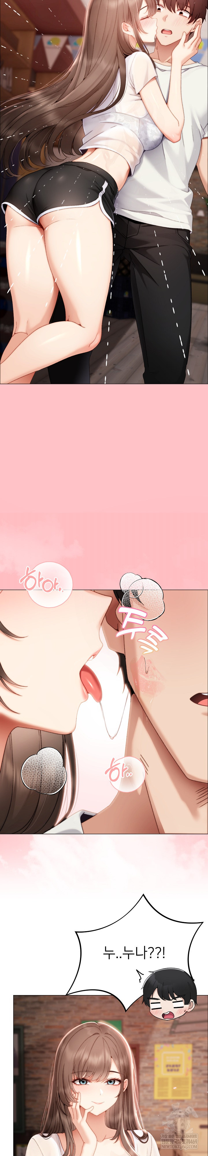 Little Stalker Raw 15