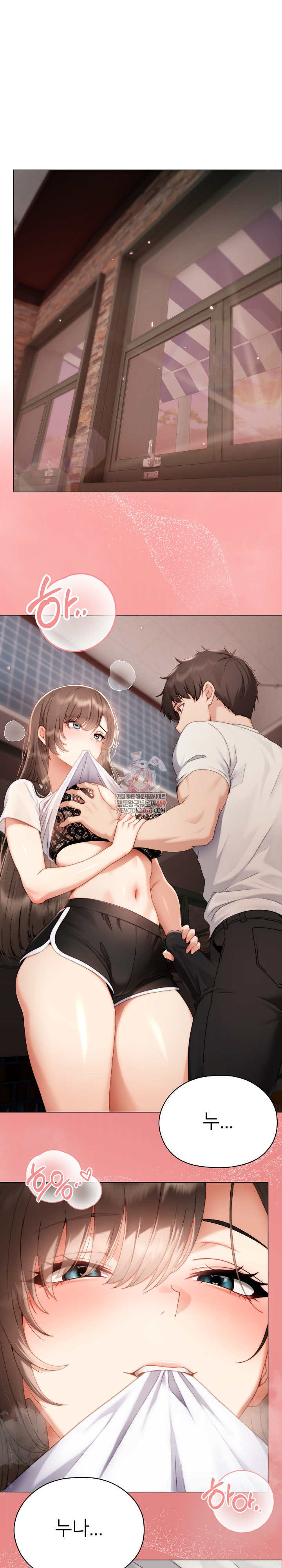Little Stalker Raw 1