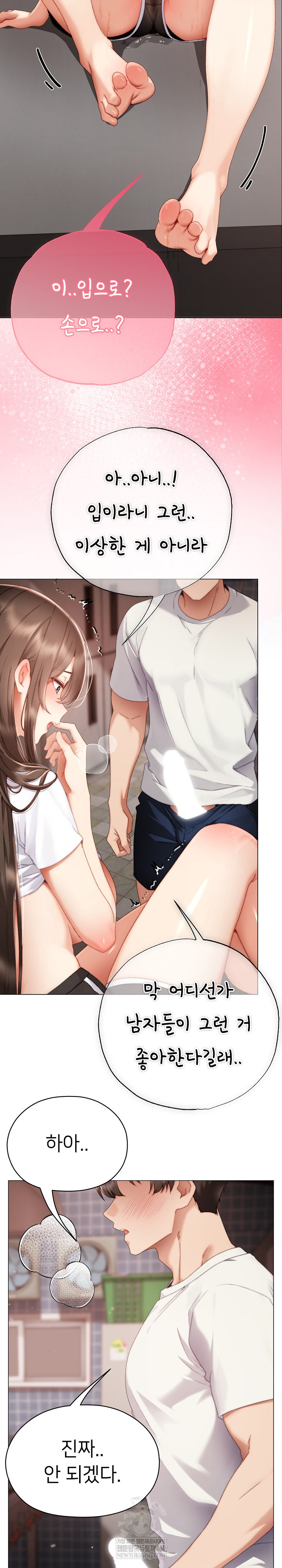 Little Stalker Raw 22