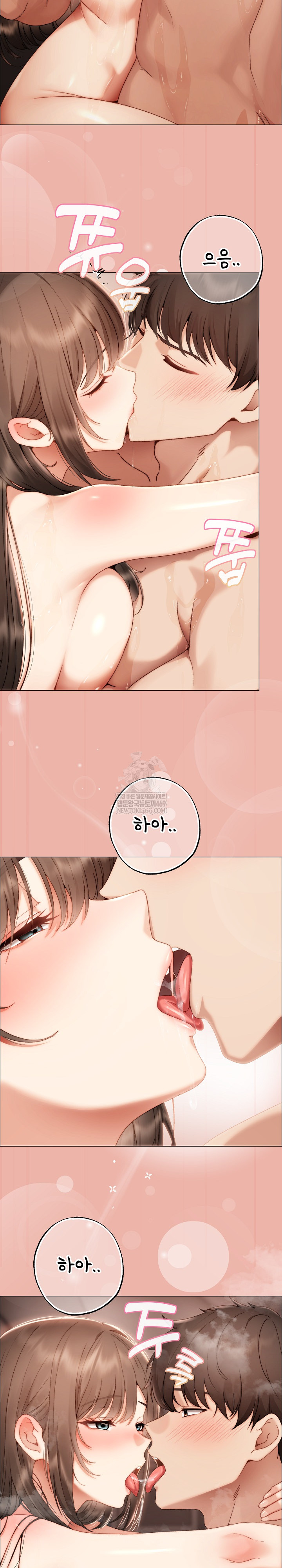 Little Stalker Raw 11