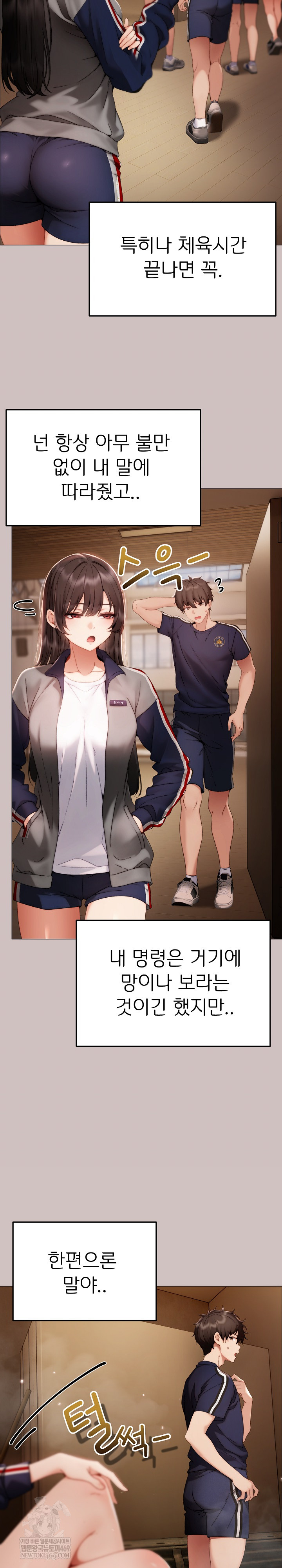 Little Stalker Raw 18