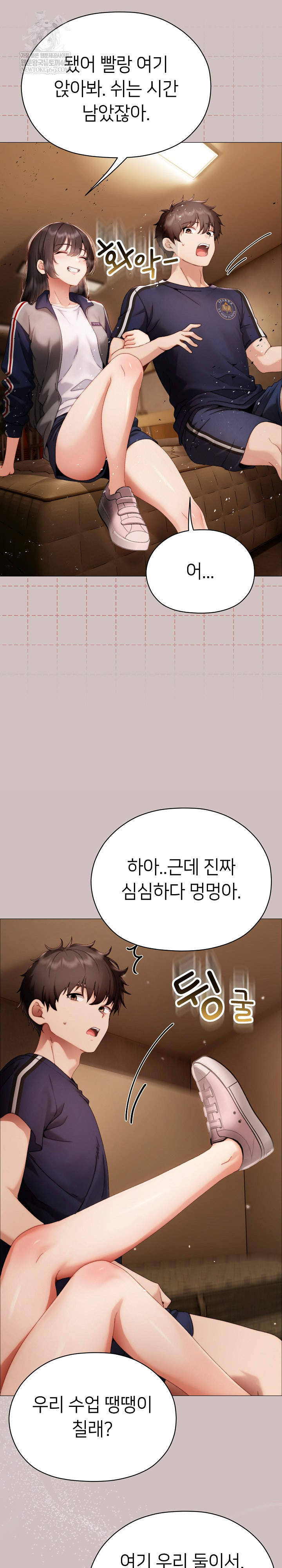 Little Stalker Raw 21