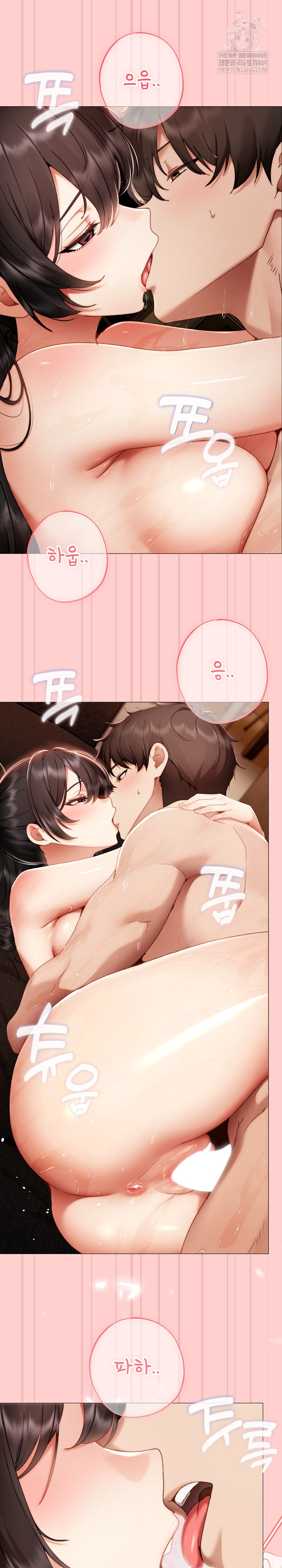 Little Stalker Raw 28
