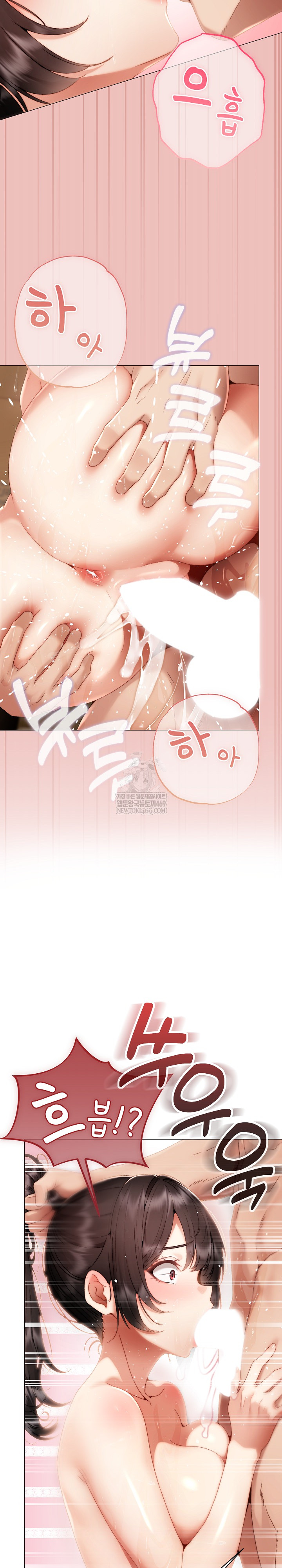 Little Stalker Raw 24