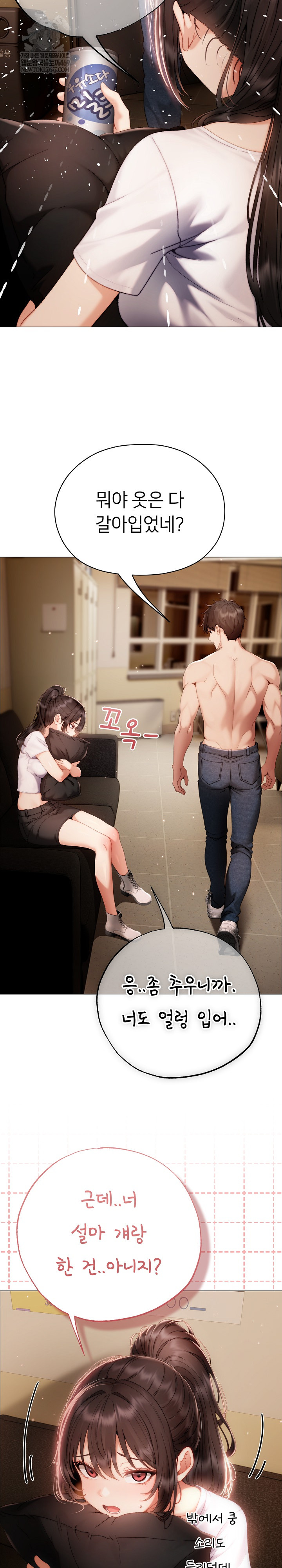 Little Stalker Raw 30