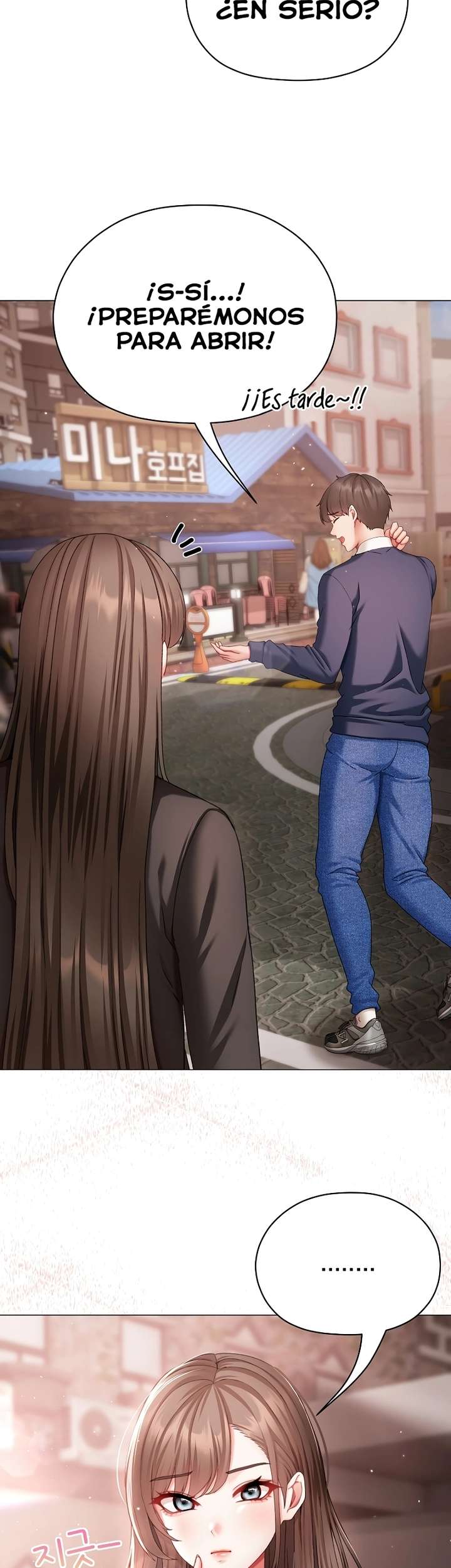 Little Stalker Raw 24