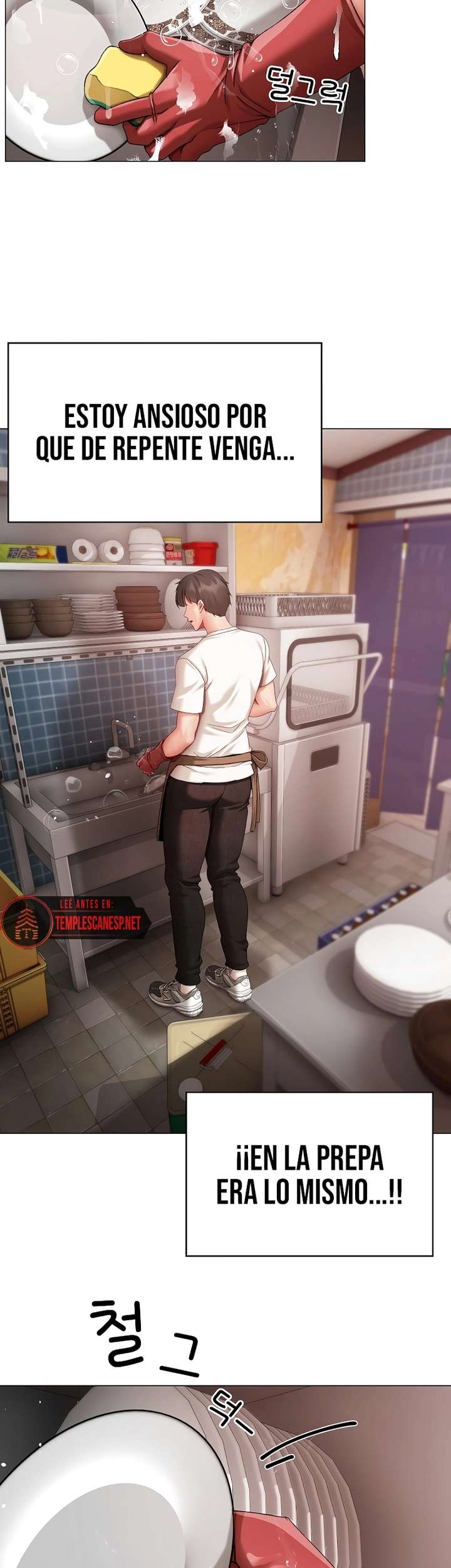 Little Stalker Raw 26
