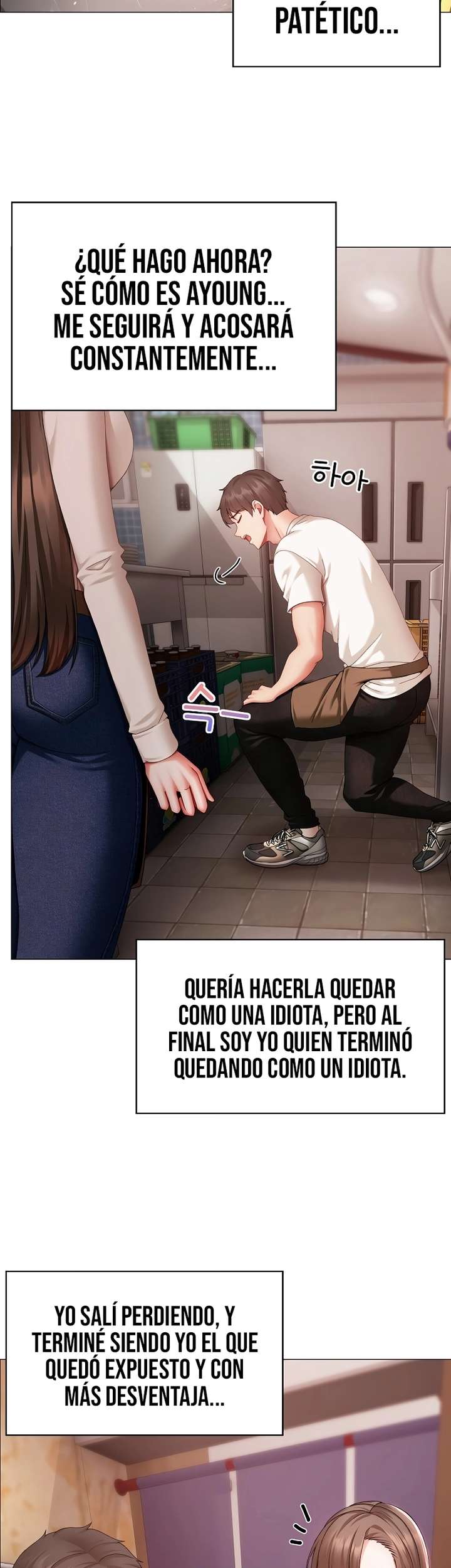 Little Stalker Raw 28